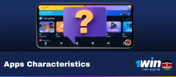 General Application Information