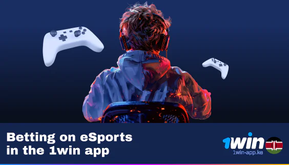 How to Bet on ESports at 1Win Application