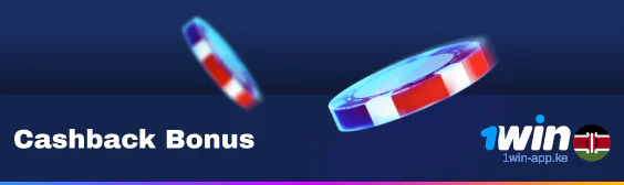 Cashback Bonus - 1Win App