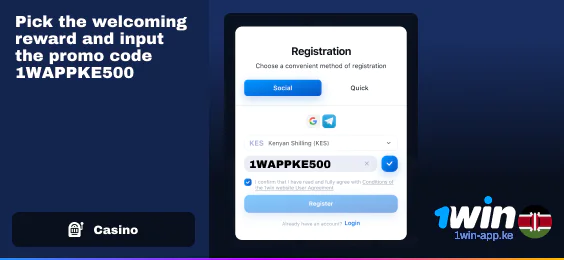 Fill in actual 1Win App Promo Code if you have