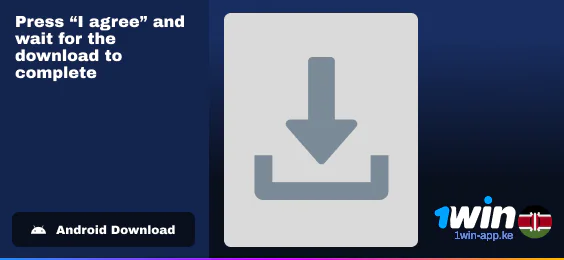 Press 'I agree' and wait until download is complete