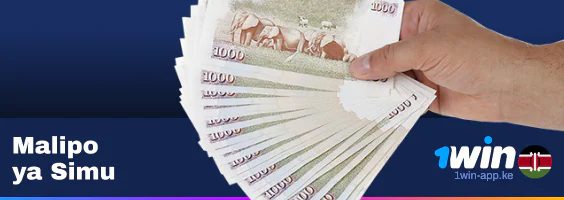 Orodha ya Malipo ya Simu ya Mkononi - 1Win Kenya App