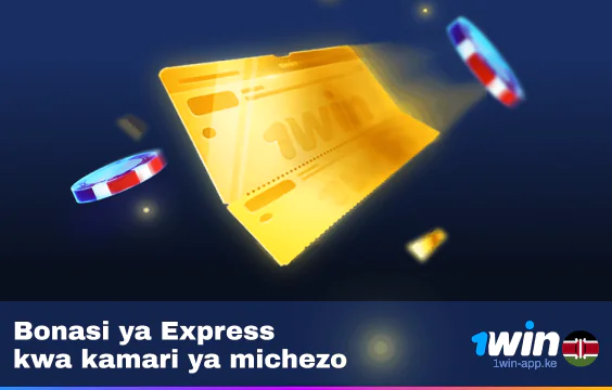 Express Bonus - 1Win App