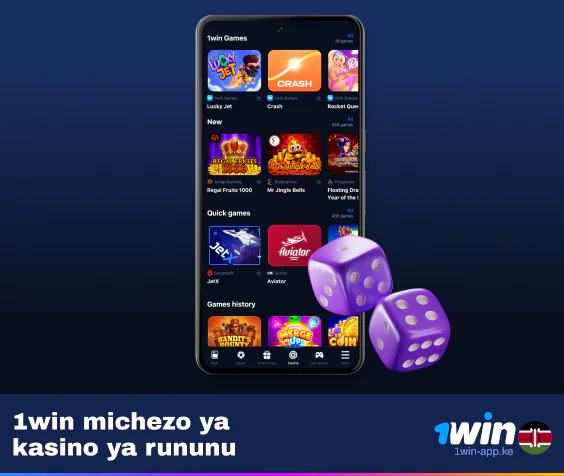 Mobile Casino Michezo Inapatikana katika 1Win App