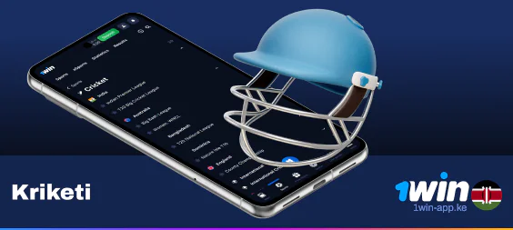 Dau kwenye mashindano makuu ya kriketi ukitumia 1Win App Kenya