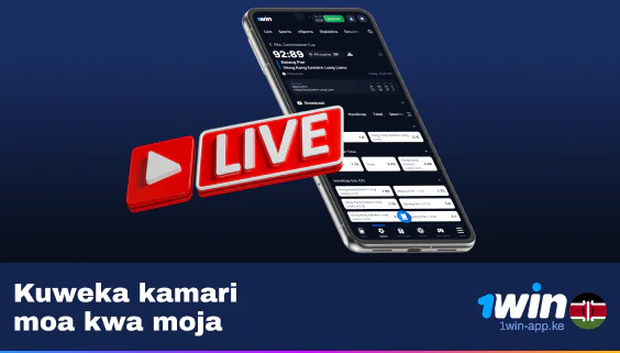 Dau moja kwa moja kwenye Matukio Maarufu ya Michezo kwa kutumia 1Win Mobile Application