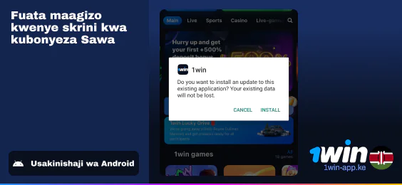 Fuata sheria za skrini na ubonyeze Sawa