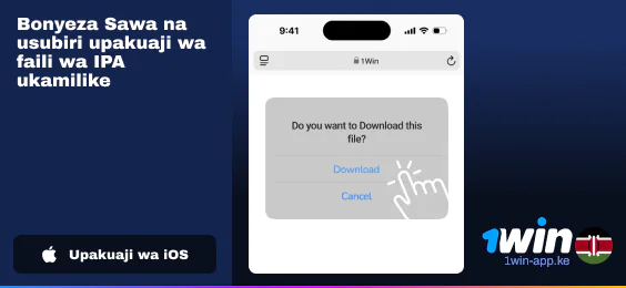 Bonyeza "Sawa" na subiri hadi faili ya usakinishaji ipakuliwe