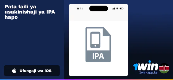 Tafuta faili ya IPA - 1Win Kenya