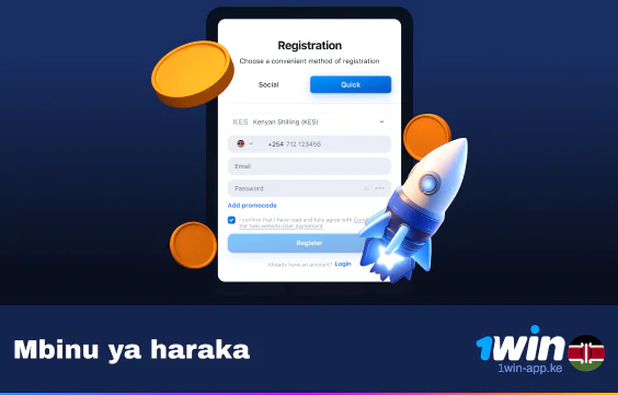 Usajili wa Haraka kwenye Programu ya 1Win