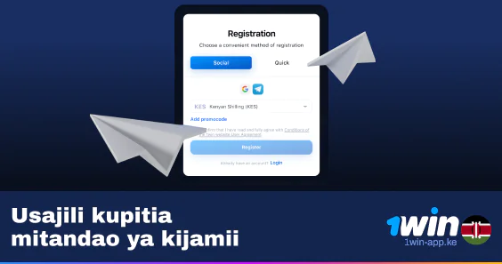 Jisajili katika 1Win App Kwa Kutumia Mitandao ya Kijamii