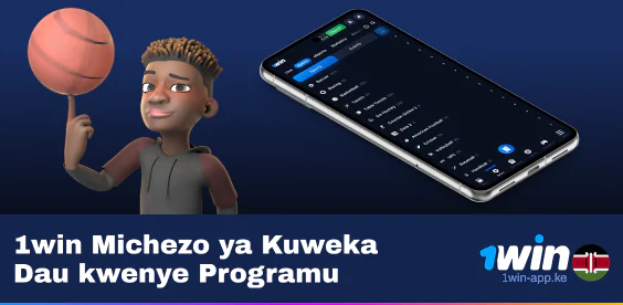 Orodha za Michezo kwa ajili ya Kuweka Dau katika 1Win Kenya App