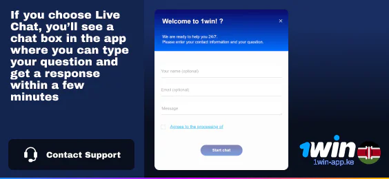 Contact the Customer Support Manager - 1Win Application