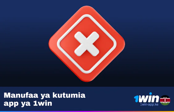 Jinsi ya Kuondoa 1Win App