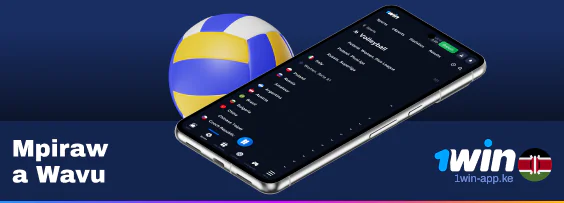 Kuweka Madau kwa Mpira wa Wavu kwenye Programu ya 1Win